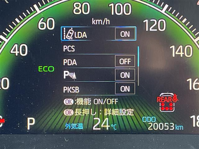 ヴォクシー2.0 S-Z