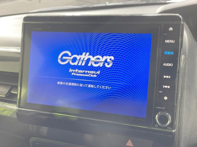 �y����8�^�i�r�z�l�C�̏����i�r�𑕔��B�I�[�f�B�I�@�\���[�����Ă���ABluetooth�ڑ�����΂������̃X�}�z��MP3�v���C���[�̉��y���Đ��\!�����̉^�]������Ɋy�����Ȃ�܂�!!