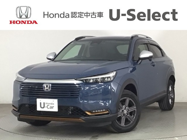 ヴェゼル1.5 e:HEV X ハントパッケージ