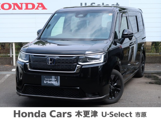 ステップワゴン