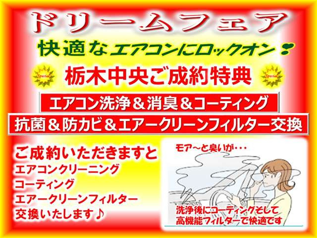 スペーシアハイブリッド(HYBRID)  X