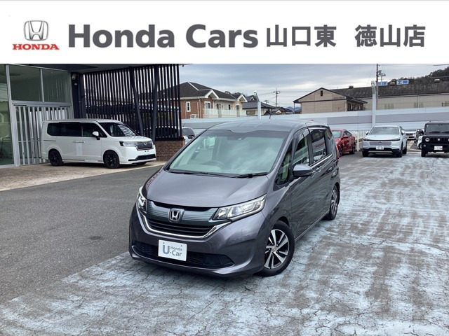 フリード1.5 G ホンダセンシング