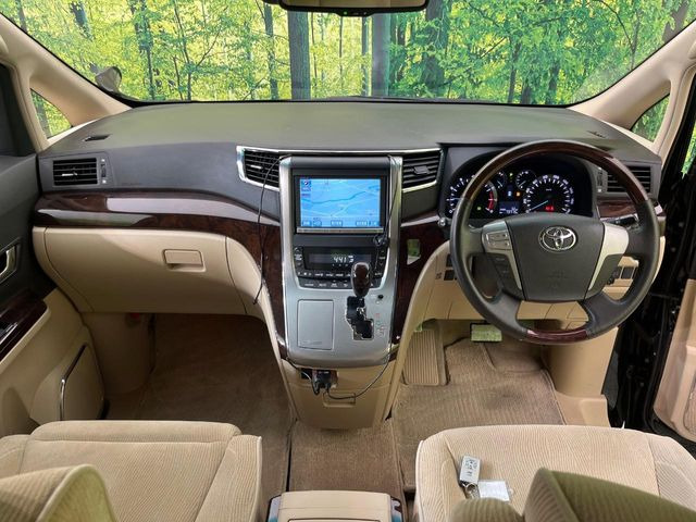 アルファード2.4 240G