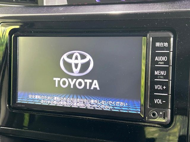 �y�����i�r�z�l�C�̏����i�r�𑕔��B�I�[�f�B�I�@�\���[�����Ă���ABluetooth�ڑ�����΂������̃X�}�z��MP3�v���C���[�̉��y���Đ��\!�����̉^�]������Ɋy�����Ȃ�܂�!!