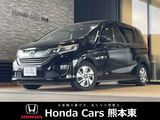 フリード+1.5 ハイブリッド G ホンダセンシング