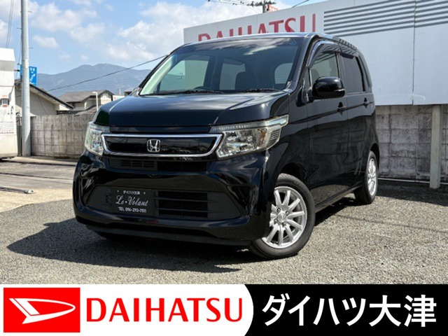 N-WGNG スタイリッシュパッケージ