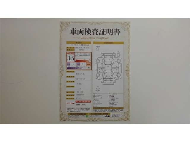 タウンエースバン1.5 GL