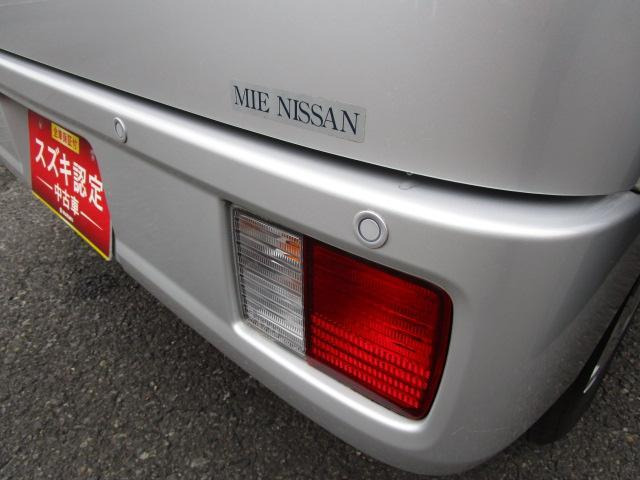 NV100クリッパーGX ハイルーフ