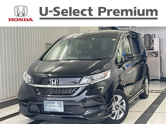 フリード+1.5 ハイブリッド G