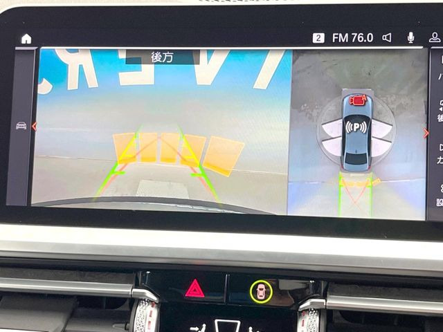 ���p�m���~�b�N�r���[���j�^�[:��p�̃J�����ɂ��A�ォ�猩���낵���悤�Ȏ��_��360�x�N���}�̎��͂��m�F���邱�Ƃ��ł��܂������p�������m�F���₷���A�����ꏊ�ł̐؂�Ԃ��⒓�Ԃ��X���[�Y�ɍs���܂��B