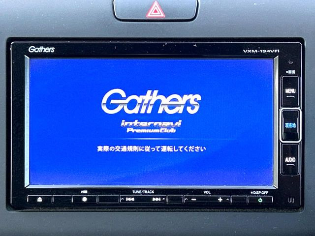 フリード1.5 G ホンダセンシング