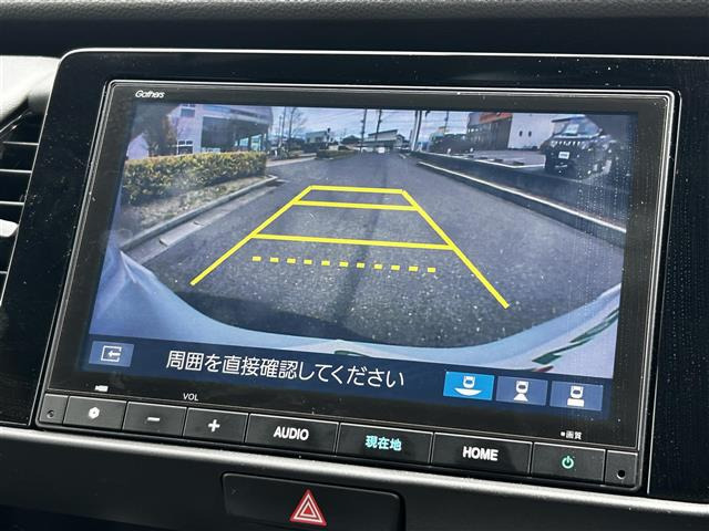 フィット1.5 ホーム