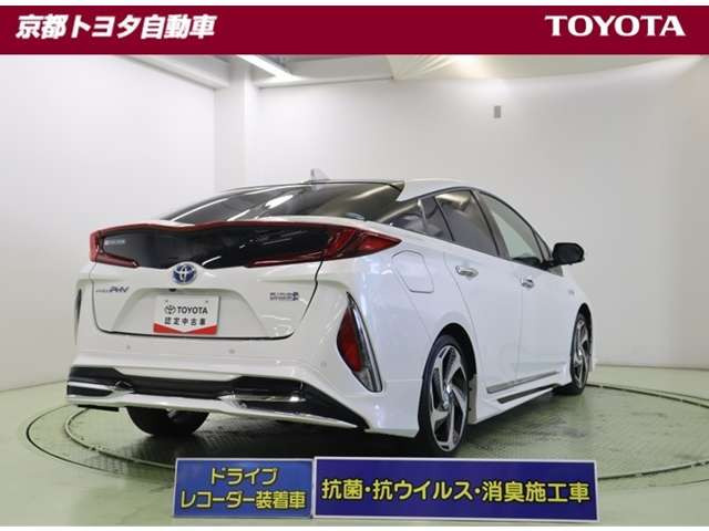 プリウスPHV1.8 A プレミアム