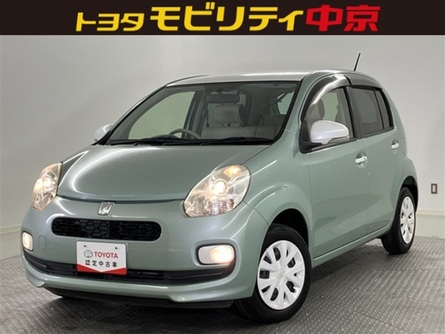 パッソ1.0 プラスハナ