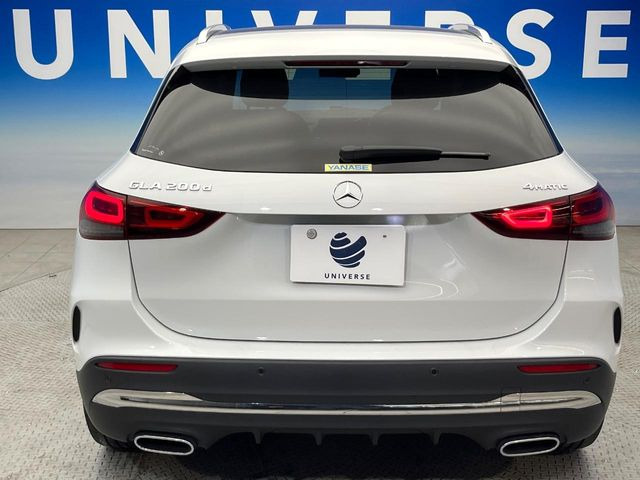 ●当店では第三者機関による車両品質鑑定を導入し、修復歴車を排除。鑑定書が発行されますので、ぱっと見ただけでは分からない箇所まで納得した上でご検討いただけます。※一部未実施の場合がございます。