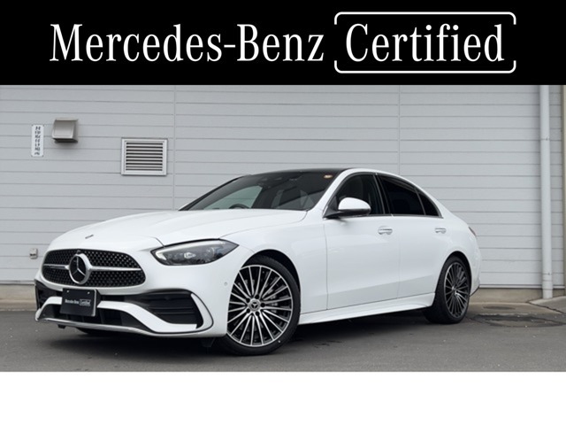 CクラスC220d ラグジュアリー (ISG)