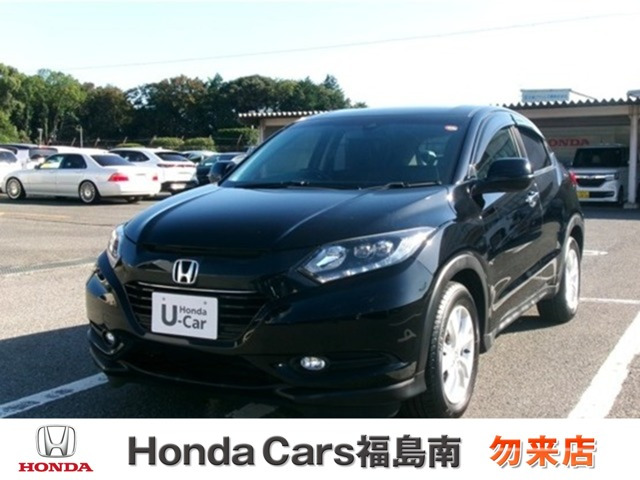 ヴェゼル1.5 X ホンダセンシング