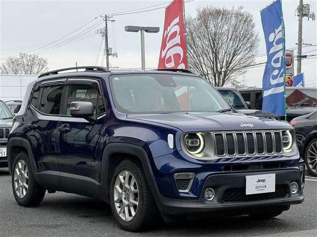 レネゲードリミテッド