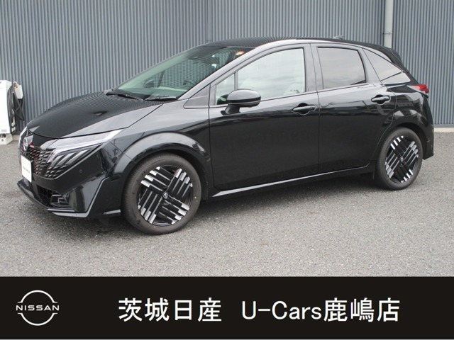 ノートオーラ1.2 G