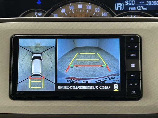 ムーヴキャンバスG メイクアップ リミテッド SAIII