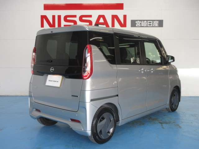 デイズルークスS