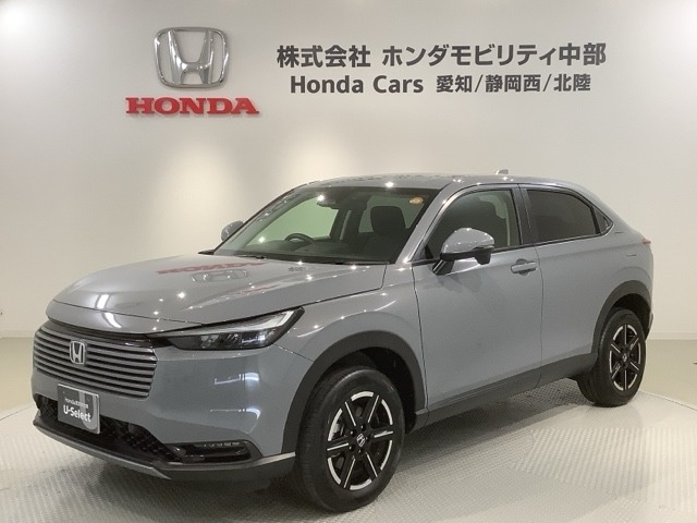 ヴェゼル1.5 e:HEV X