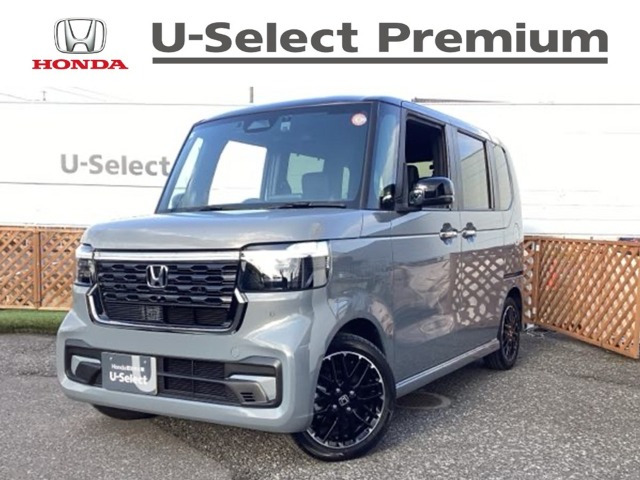 N-BOXカスタムコーディネートスタイル 2トーン