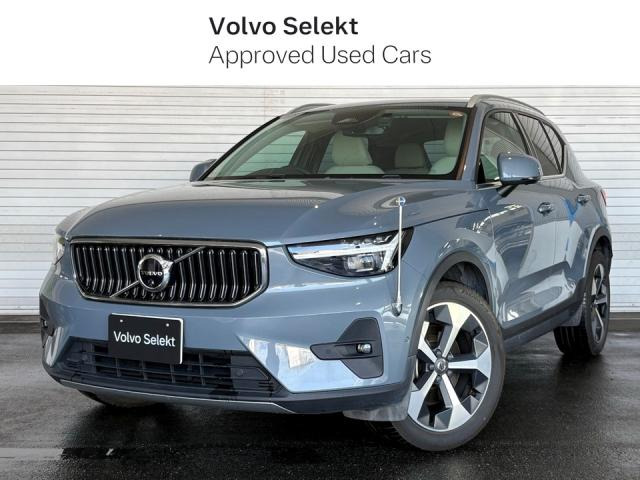 XC40アルティメット B4 AWD 4WD