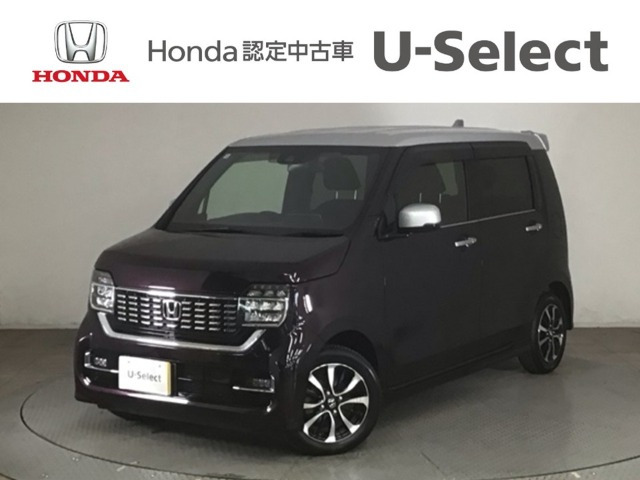 N-WGNカスタムL ホンダ センシング