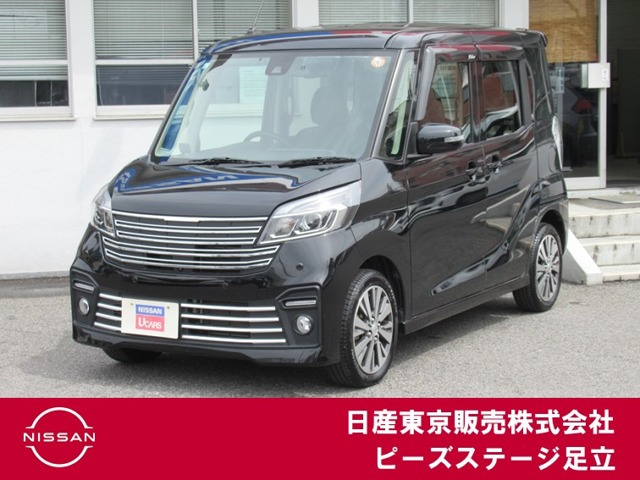 デイズルークスライダー ハイウェイスター Gターボベース