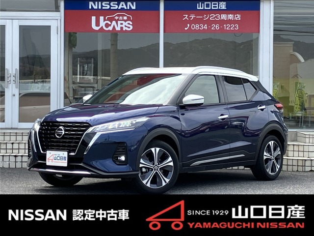 キックス1.2 X (e-POWER)