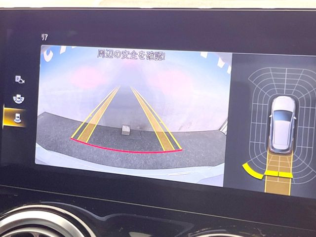 ���o�b�N�J����:�֗��ȁy�o�b�N�J�����z�ň��S�m�F���ł��܂��B���Ԃ����ȕ��ɂ��I�X�X���ȕ֗��@�\�ł��B