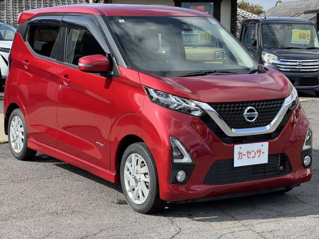 デイズハイウェイスターX プロパイロットエディション