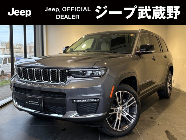グランドチェロキーリミテッド 4WD