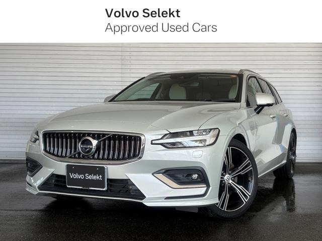 V60B5 インスクリプション