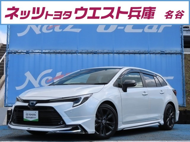 カローラツーリング1.8 ハイブリッド W×B