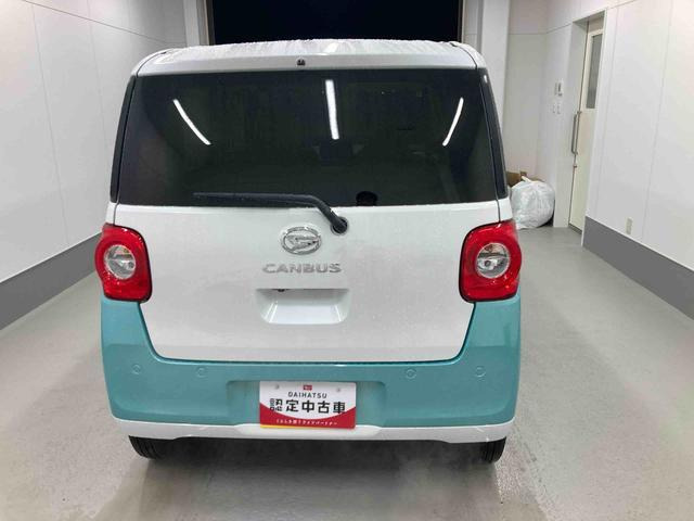 ムーヴキャンバス