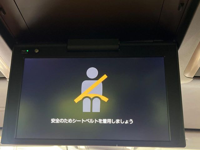 ヴェルファイアハイブリッド 2.5 Z プレミア E-Four 4WD