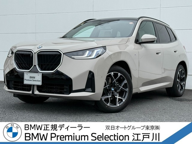 X320d xドライブ Mスポーツ ディーゼル 4WD