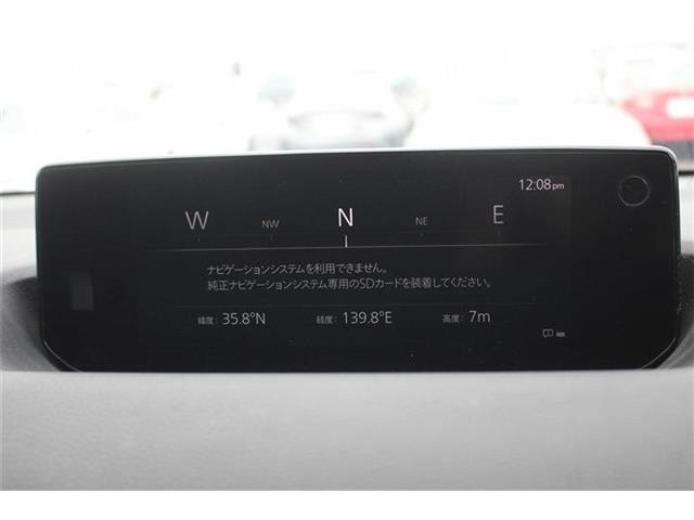 弊社オートローンは頭金・ボーナス払い不要。最長84回まで可能となっております。審査だけでも構いませんのでお気軽にご相談下さい。