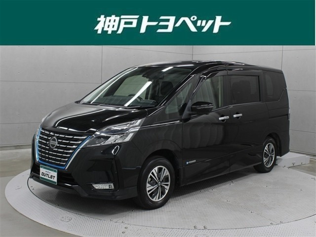 セレナ1.2 e-POWER ハイウェイスターV