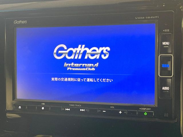 N-WGNカスタムG SS 2トーンカラースタイル パッケージ