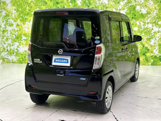 デイズルークスX