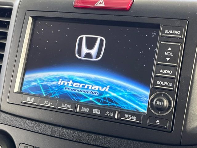 CR-V2.0 20G レザーパッケージ