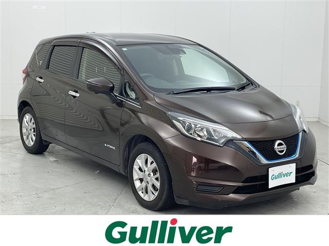 ノート1.2 e-POWER X