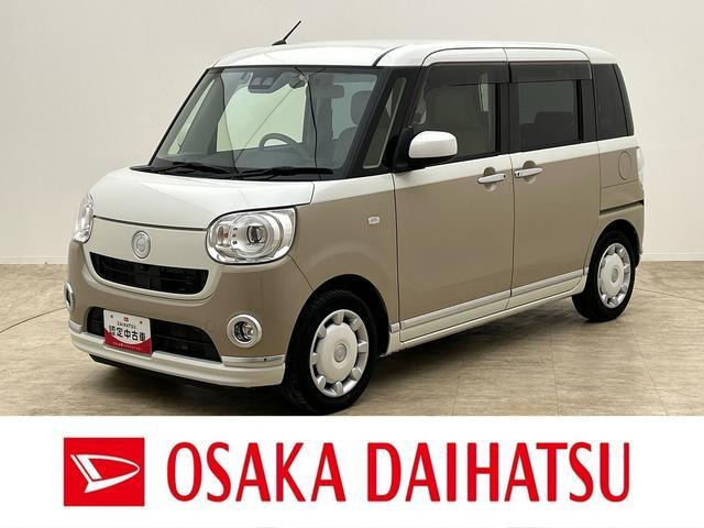 ムーヴキャンバスG メイクアップ リミテッド SAIII