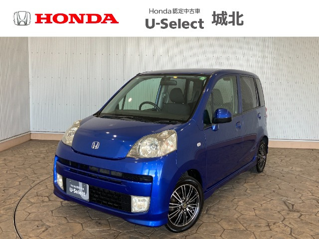 ライフディーバ