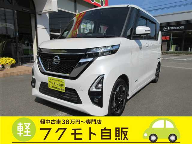 ルークスハイウェイスター