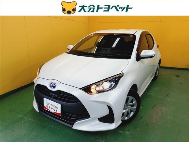 ヤリス1.5 ハイブリッド G