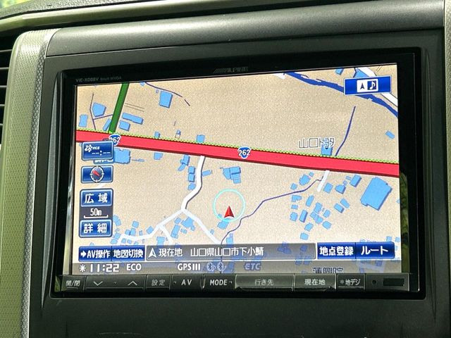 �y8�^�i�r�Q�[�V�����z�ړI�n�܂ł�������ē����Ă����g���₷���i�r�BBluetooth�ڑ�����΂������̃X�}�z��MP3�v���C���[�̉��y���Đ��\!�����̉^�]������Ɋy�����Ȃ�܂�!!